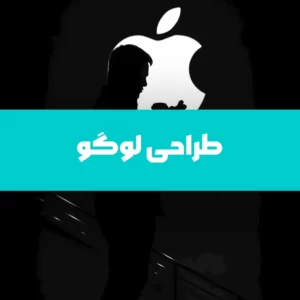 طراحی لوگو